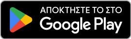 Get LuckyFind on Google Play